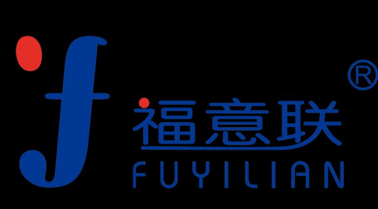 Beijing Fuyilian, China