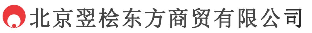 Beijing Yigui Dongfang Business Trading Co.,Ltd.