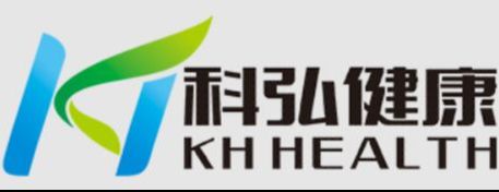 Beton Nutrition Corporation