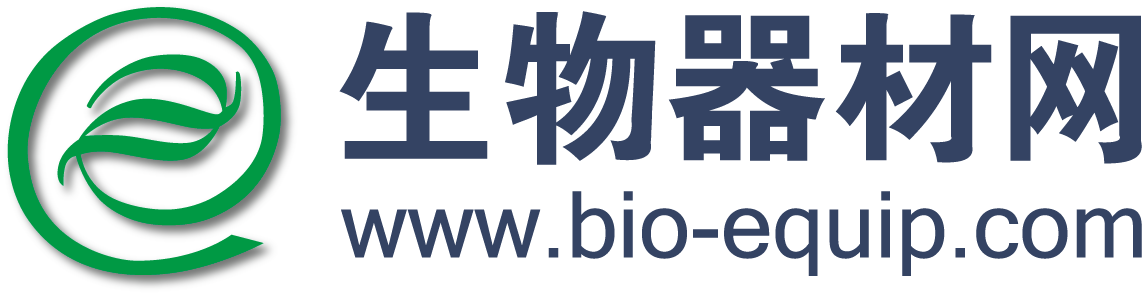Bio-Equip