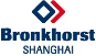 Bronkhorst (Shanghai) Instrumentation Trading Co., ltd