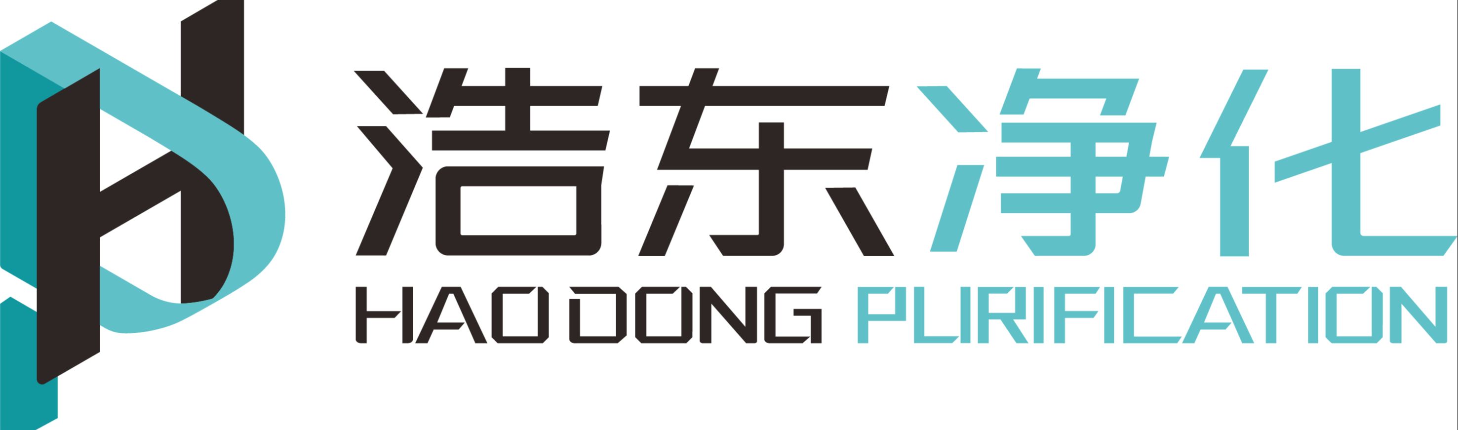 Changzhou Haodong Purification Equipment Technology Co., Ltd.