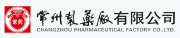 CHANGZHOU PHARMACEUTICAL FACTORY