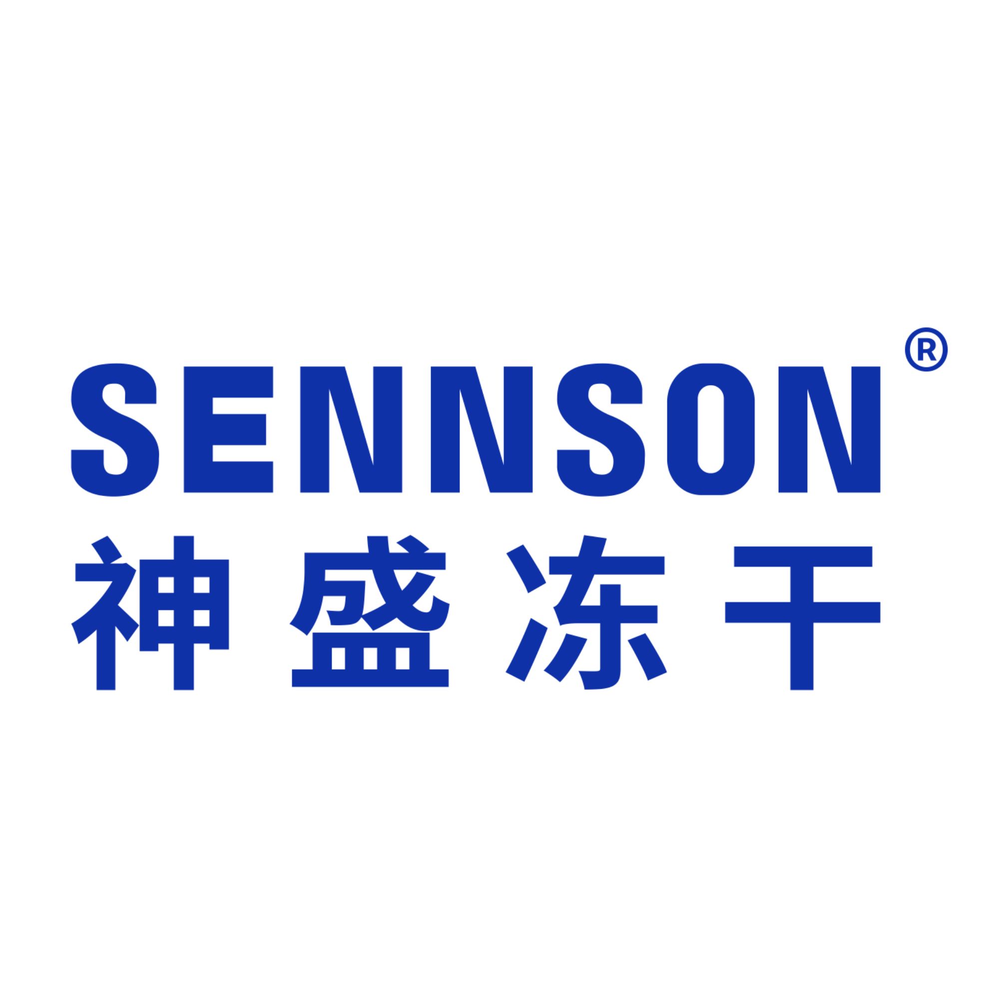 Changzhou Shensheng Freeze-Drying Technology Co., Ltd