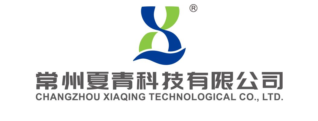CHANGZHOU XIAQING TECHNOLOGICAL CO., LTD.