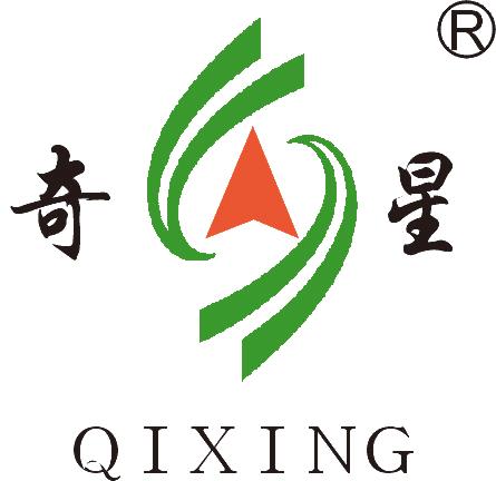 Changzhou Xinggan Drying Equipment Co.,Ltd.