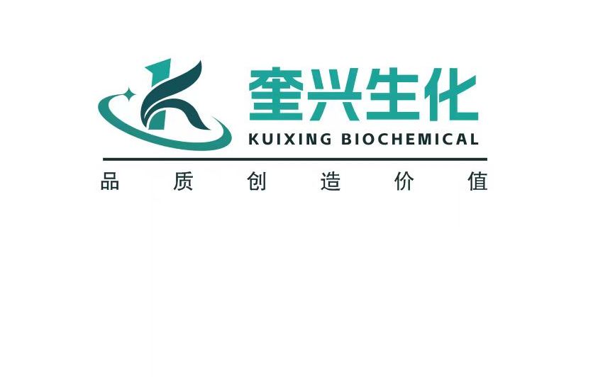 Chengdu Xindu Kuixing Biochemical Factory