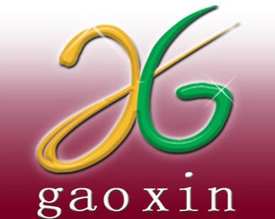 ChenzhouGaoxinMaterialCo., LTD