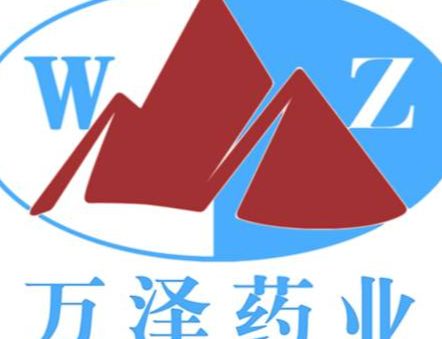CHIFENG WANZE PHARMACEUTICAL CO .,LTD.