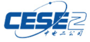 China Electronics system engineering No.2 Construction Co., Ltd.
