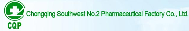 Chongqing Southwest No.2 Pharmaceutical Factory Co.,Ltd.