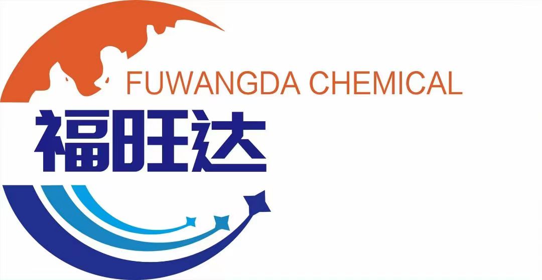 Dongying forward biotechnology.co.,LTD
