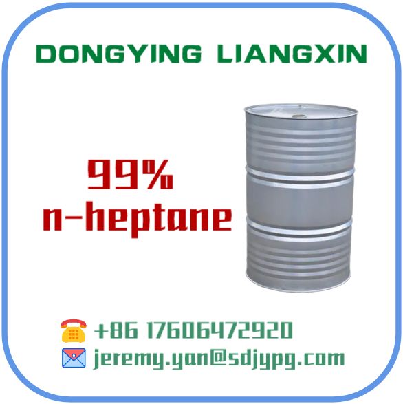 DONGYING LIANGXIN PETROCHEMICAL TECHNOLOGY DEVELOPMENT LIMITED COMPANY