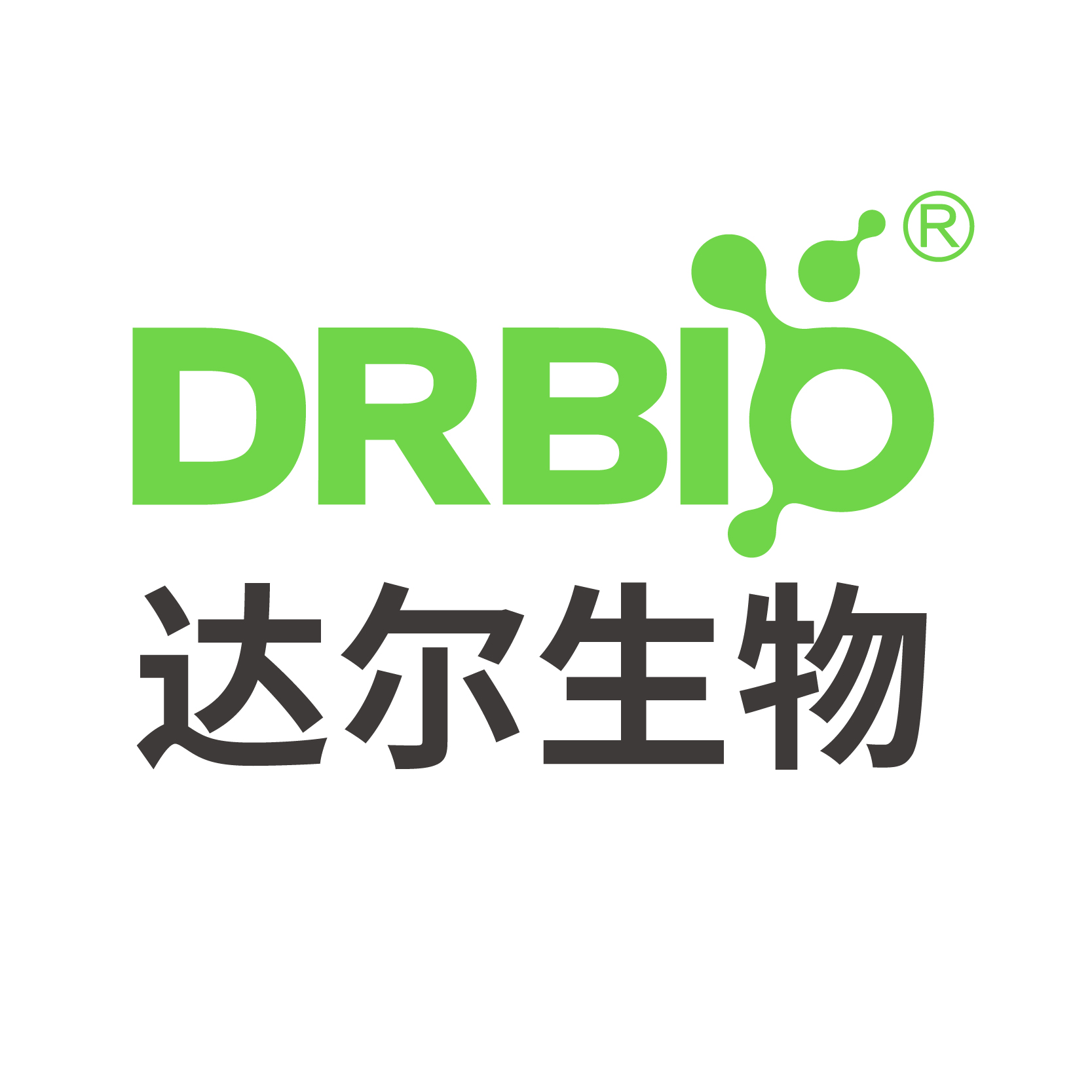 DRBIO (GUANGZHOU) BIOLOGICAL TECHNOLOGY CO., LTD.