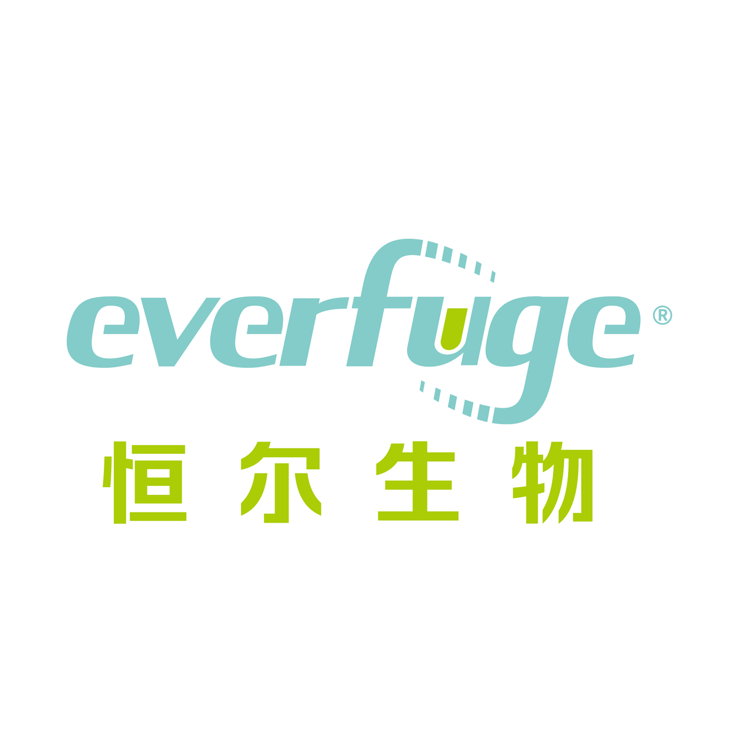Everfuge