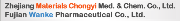 Fujian Wanke Pharmaceutical Co., Ltd.