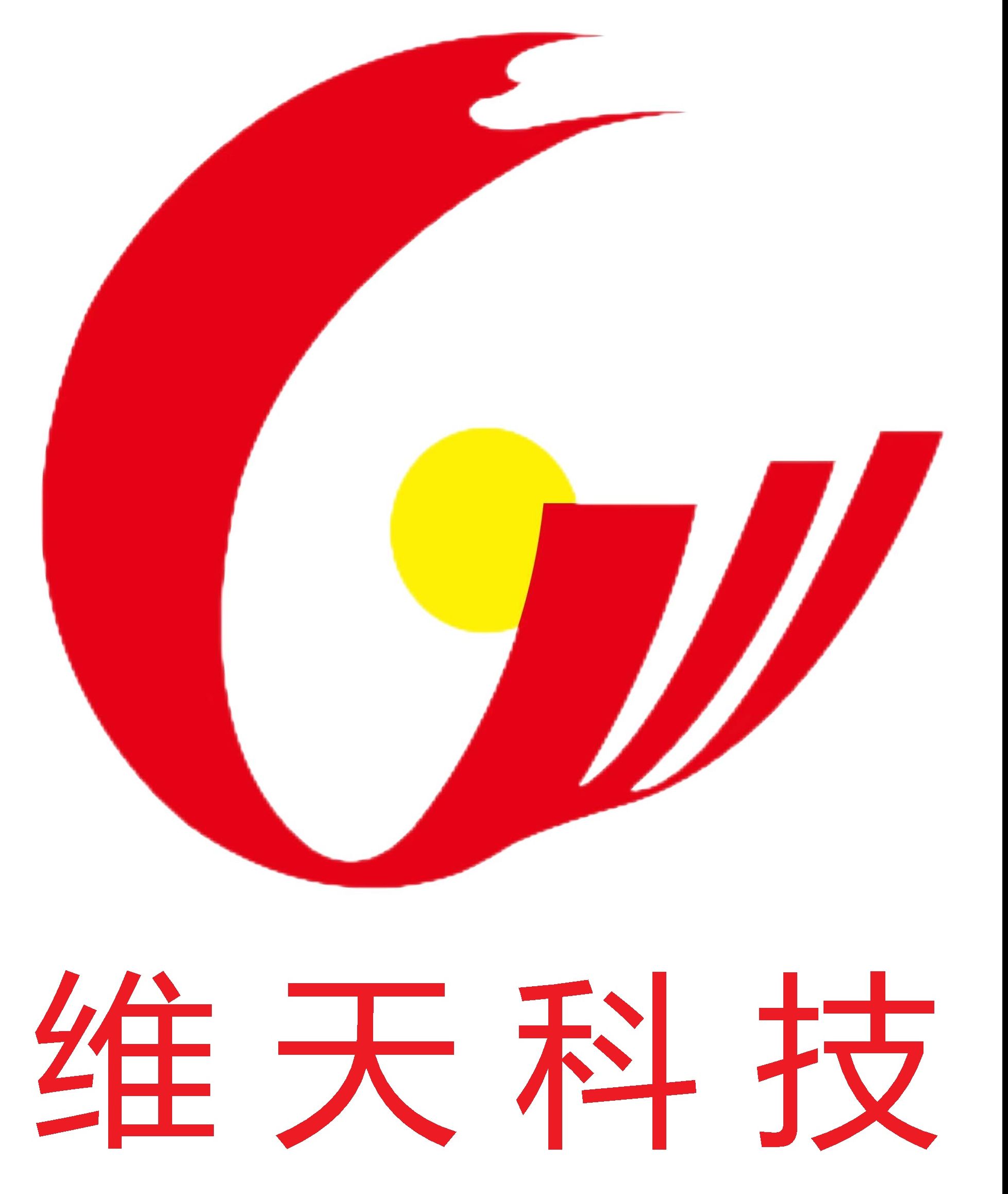 Gansu Weitian Technology Chemical Co., Ltd.