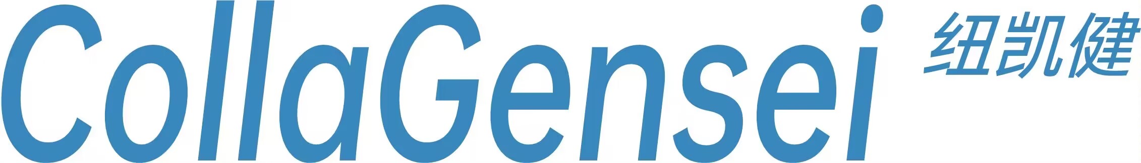 GENSEI GLOBAL INDUSTRIES