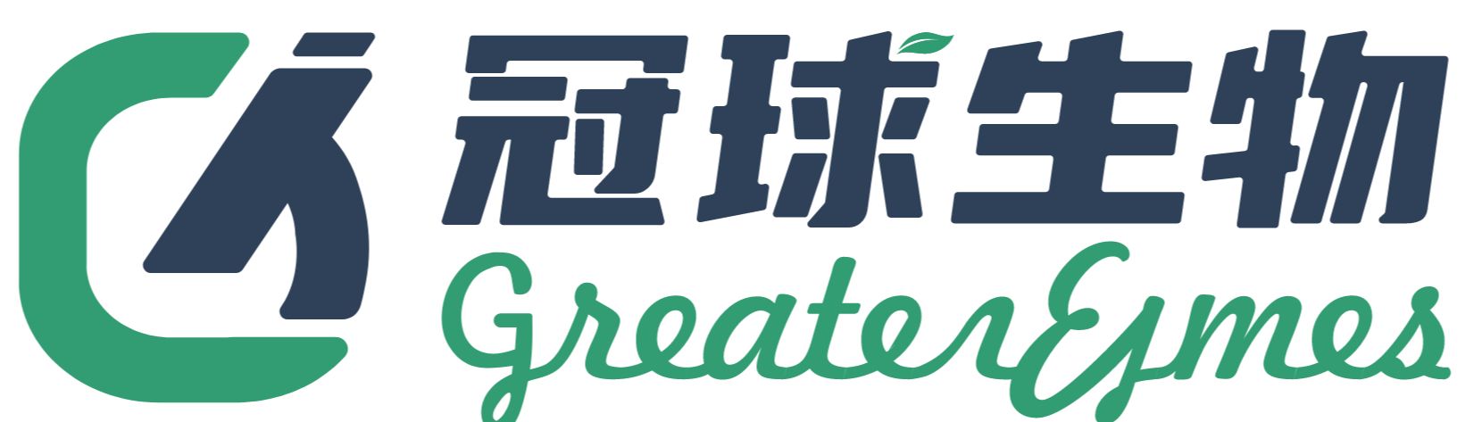 GreatEnzynmes Biotechnology (Shanghai) Co., Ltd.
