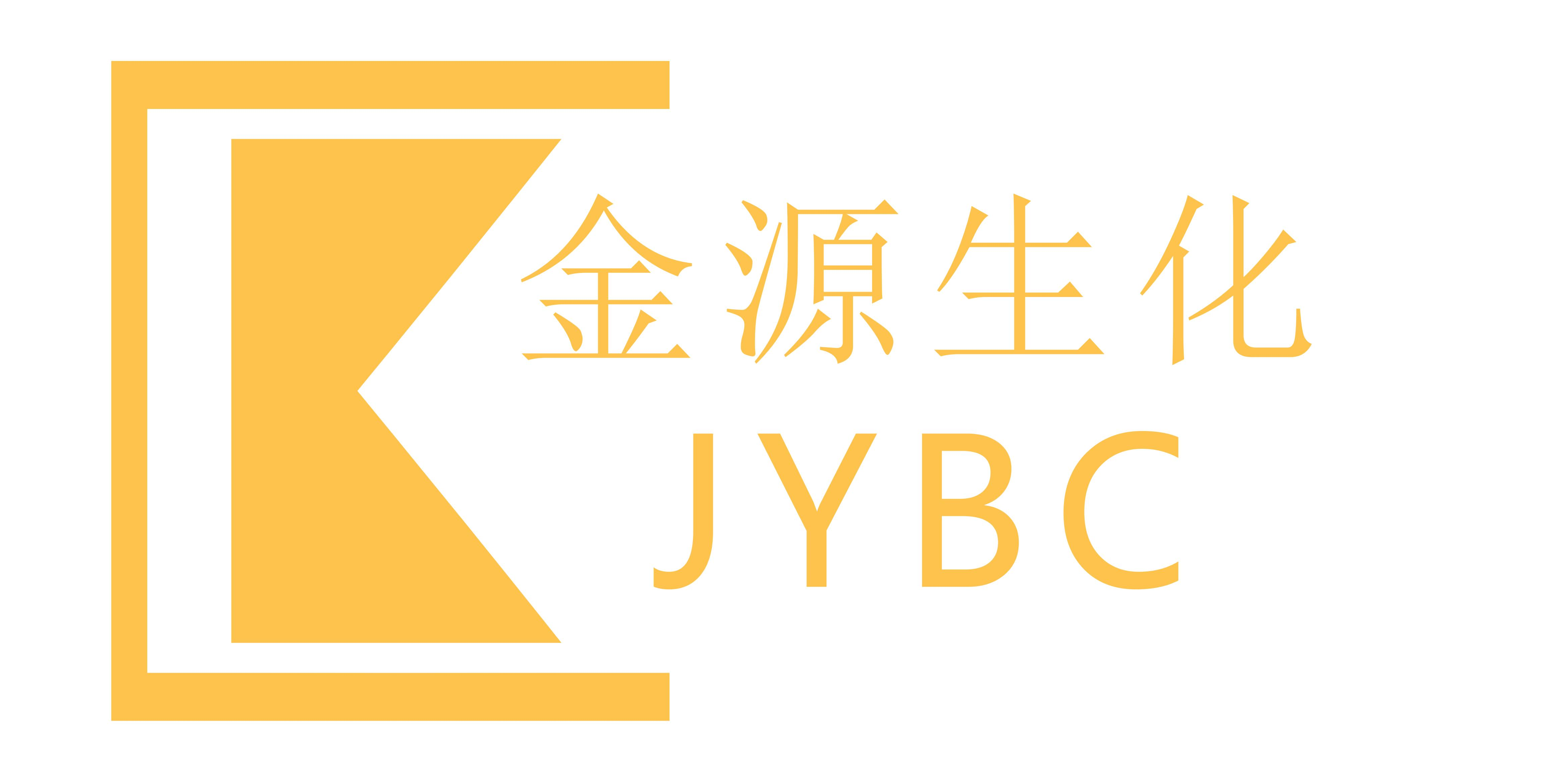 Guangxi Jinyuan Biochemical Industrial Co. , Ltd.