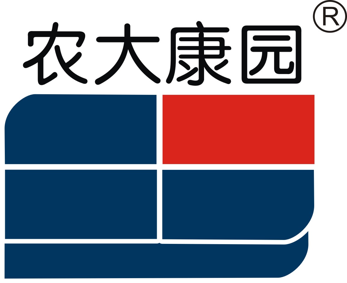 Guangxi Nongda Kangyuan Biologics Co.,Ltd