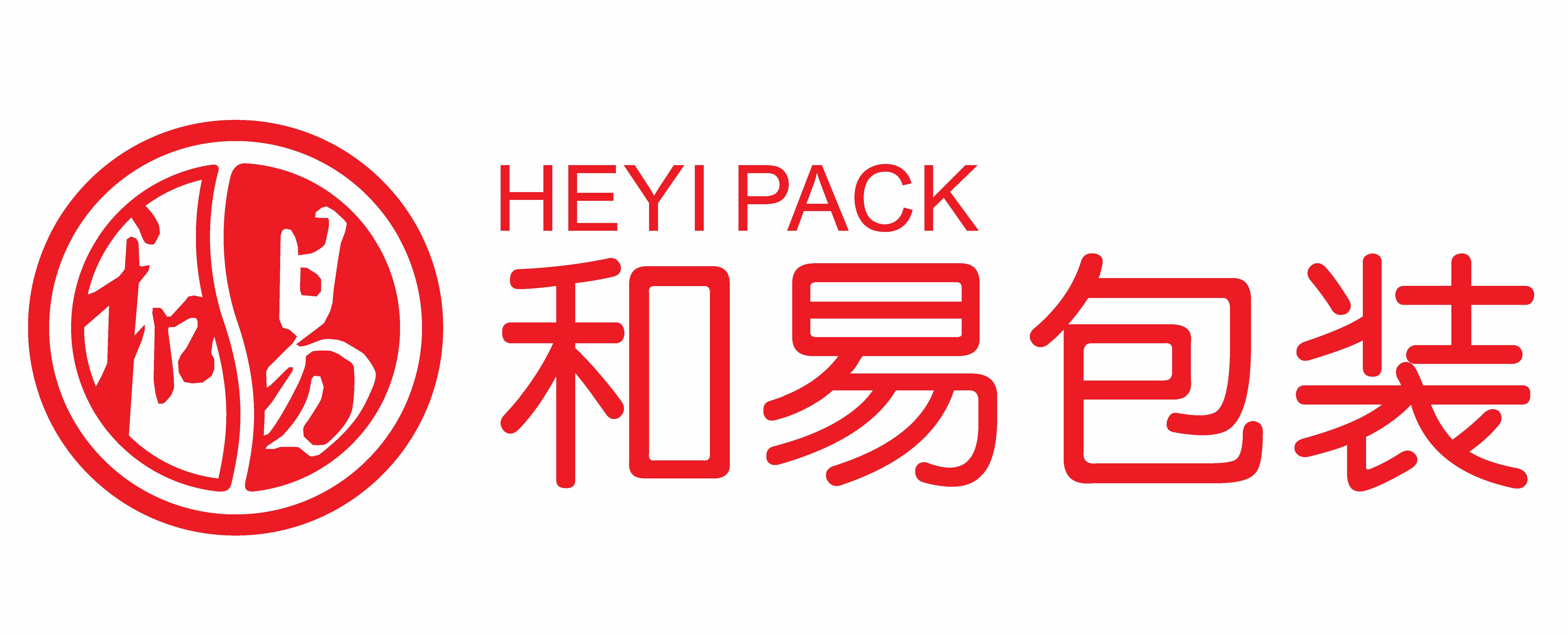 Guangzhou Heyi Pack Co.,Ltd.