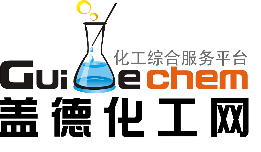 Guidechem