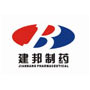 HaiNan JianBang Pharmaceutical Science Co., Ltd