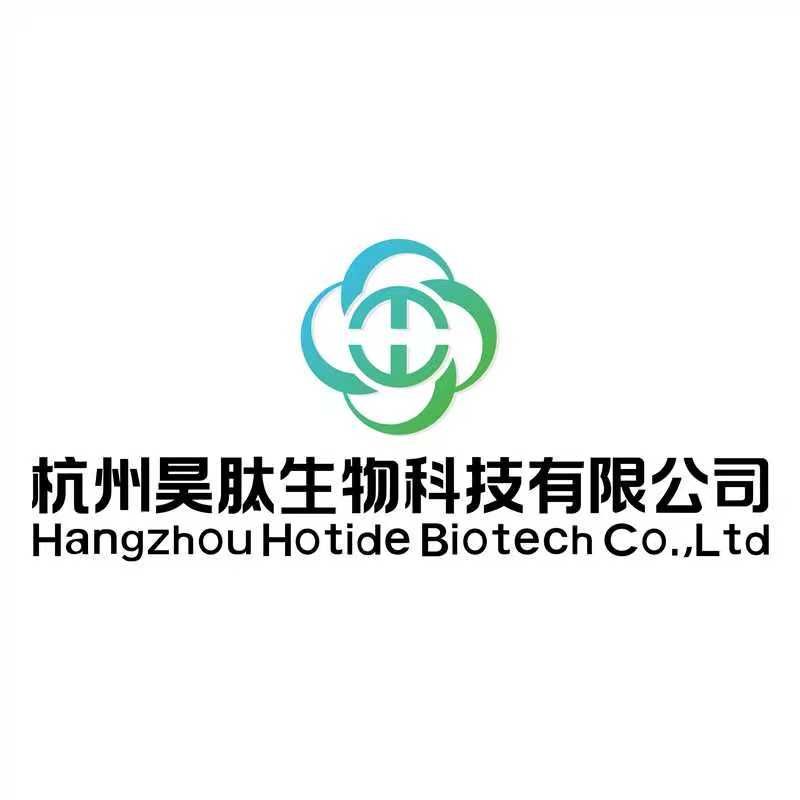 Hangzhou Hotide Biotech Co., Ltd
