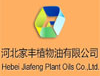 Hebei Jiafeng Plant Oils Co., Ltd.