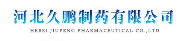Hebei Jiupeng Pharmaceutical Co.,Ltd.