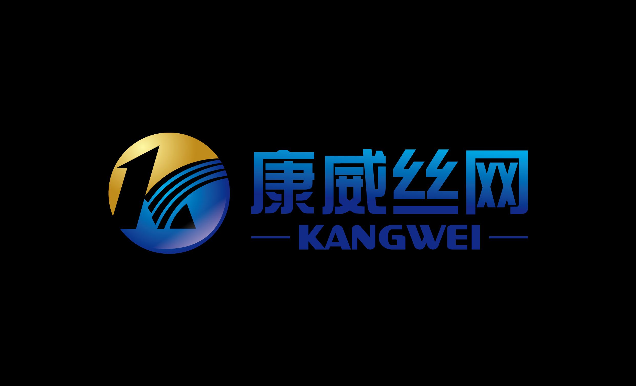 Hebei Kangwei Metal Products Co., Ltd