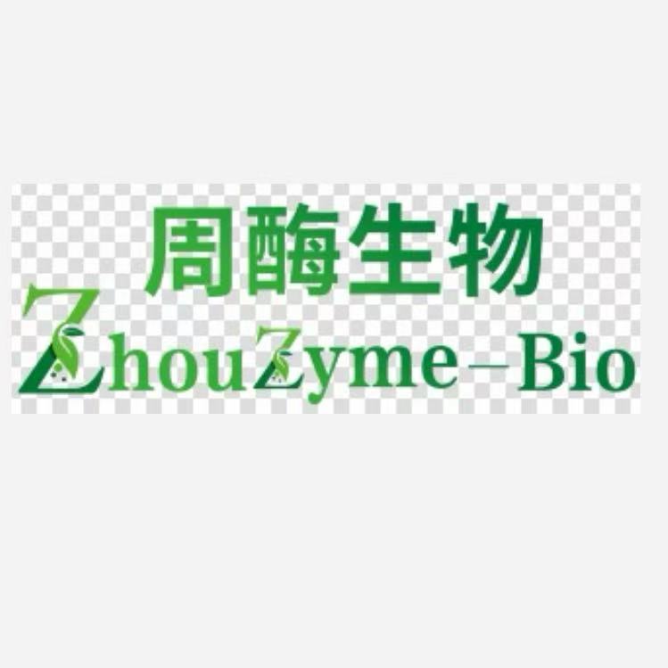 Hebei ZhouZyme Biotechnology Co., LTD