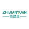 Henan Jianyuan Rosemary Products Co.,Ltd.