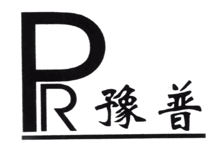 Henan Purui Pharmaceutical Co., Ltd.
