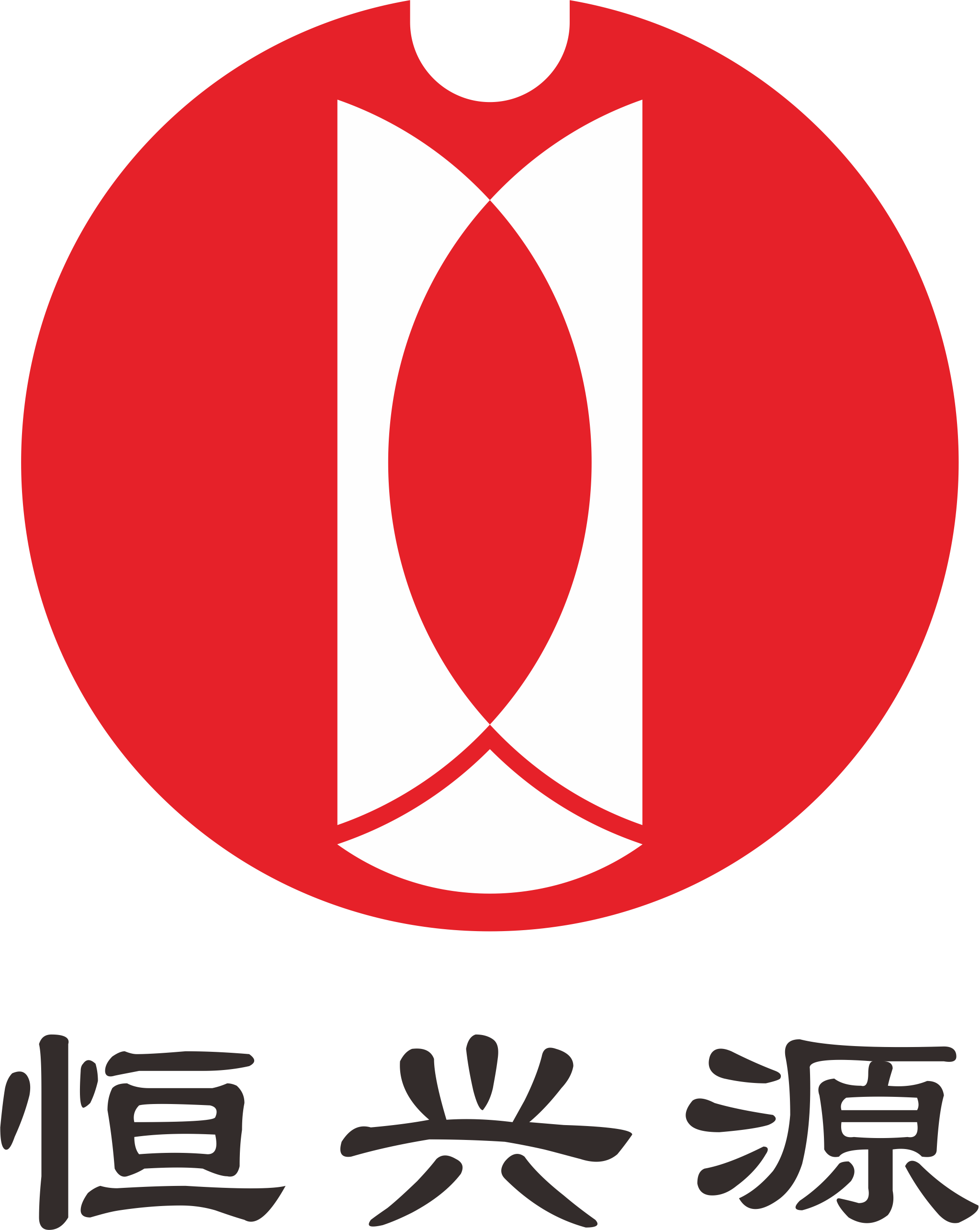 HUANGGANG HENGXINGYUAN CHEMICAL CO.,LTD