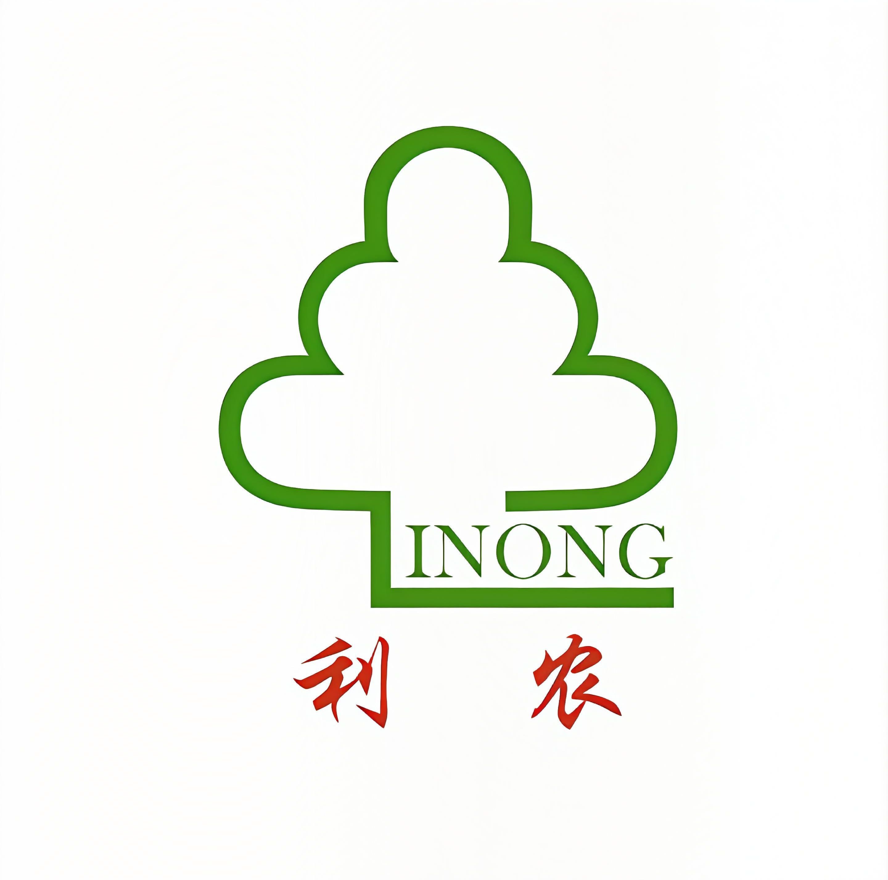 Hunan Linong Gallnut Industry Development Co., Ltd.