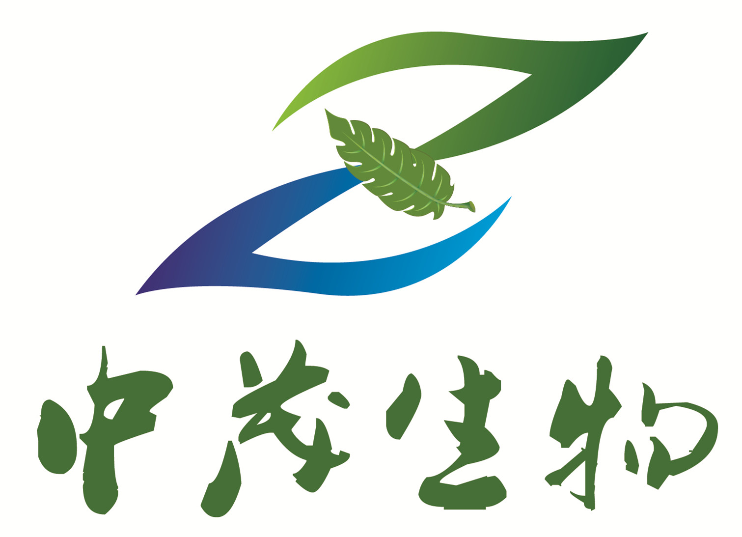 Hunan Zhongmao Biotechnology Co.,Ltd.