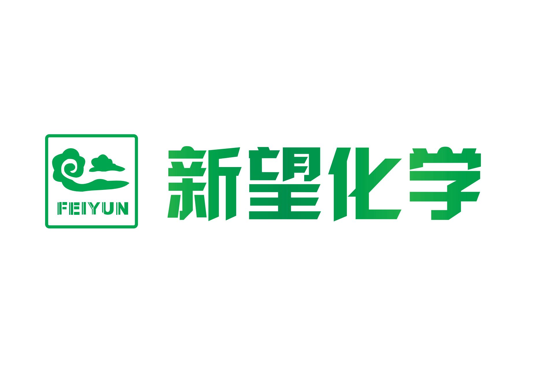 Huzhou City Linghu Xinwang Chemical Co.,Ltd