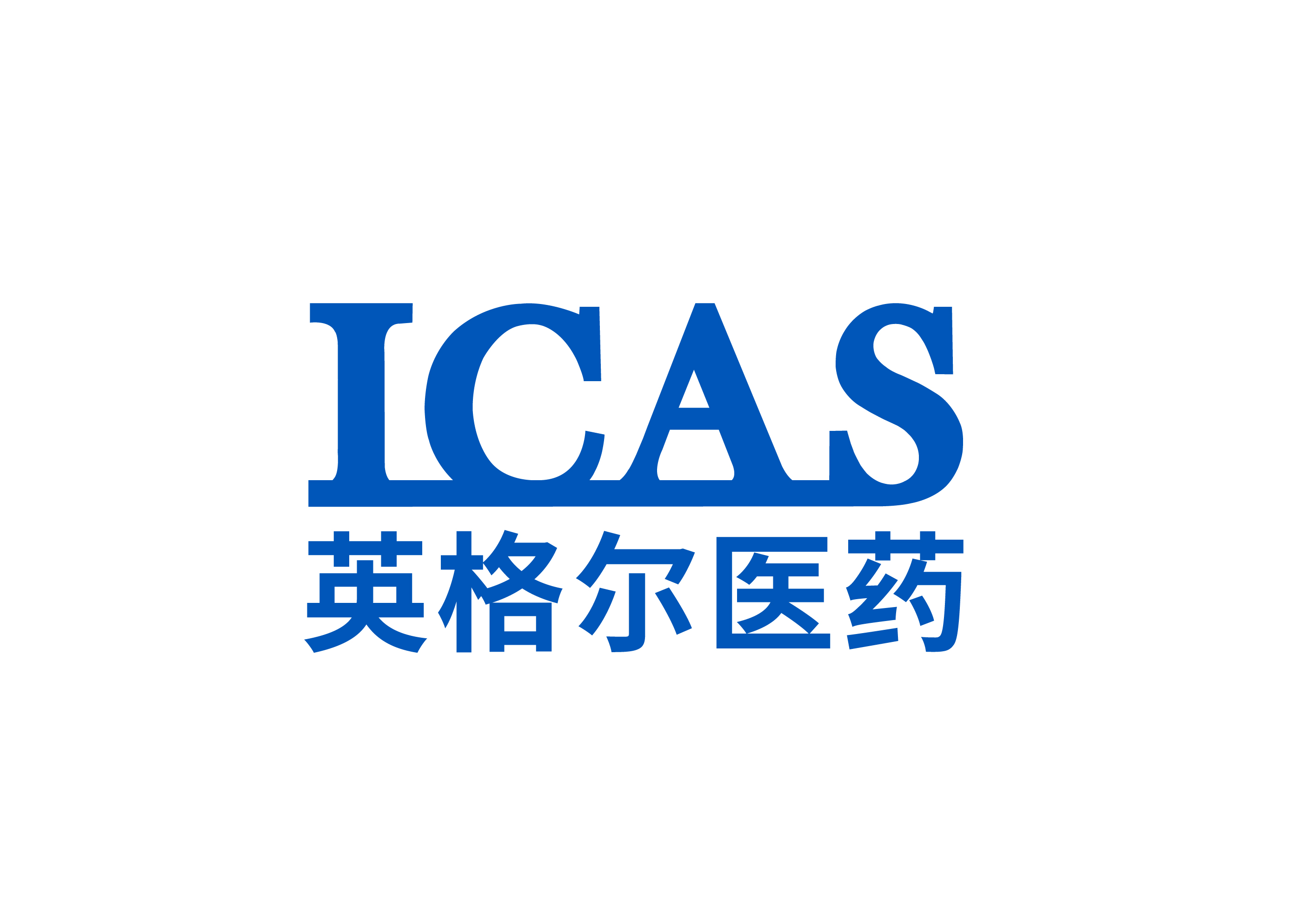 ICAS TESTING TECHNOLOGY SERVICE (SHANGHAI) CO., LTD