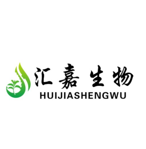 Ili sanjiang zhonghui biotechnology co.ltd