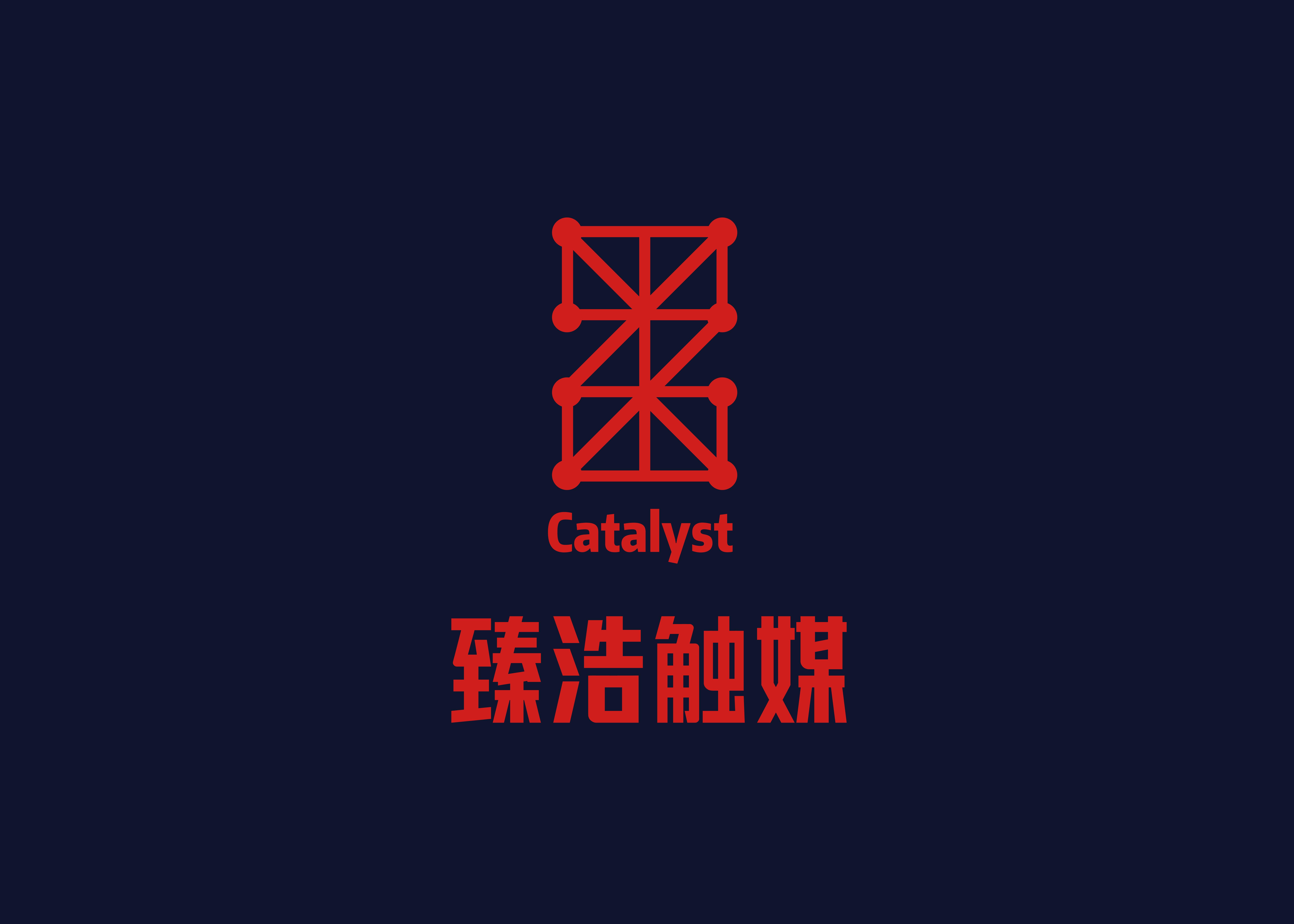 INNER MONGOLIA ZHENHAO CATALYST TECHNOLOGY CO., LTD
