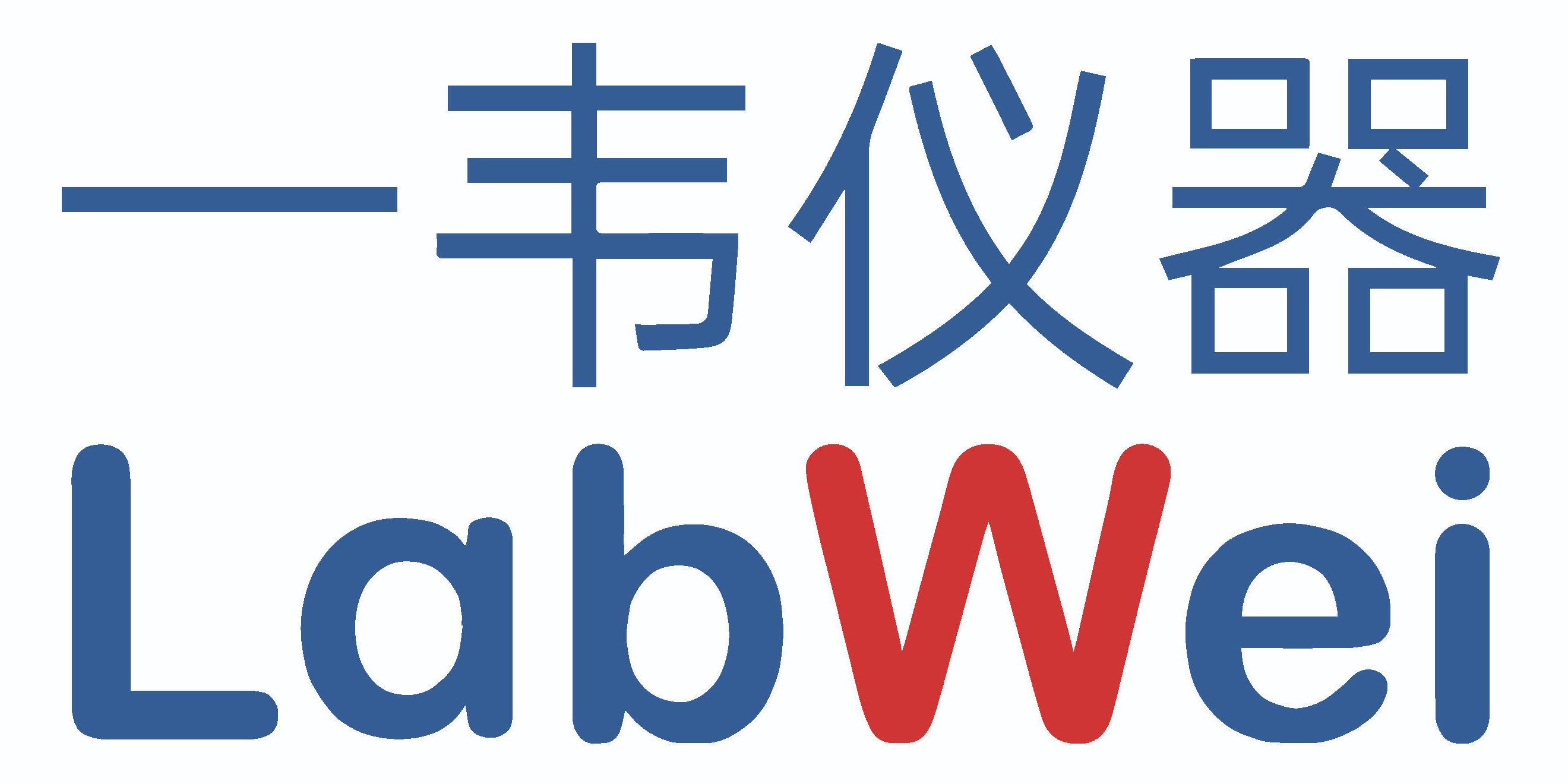 IW SCIENCE AND TECHNOLOGY(SHANGHAI)CO., LIMITED