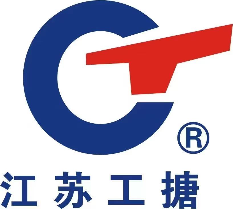 Jiangsu Gongtang Chemical Equipments Co., Ltd.