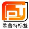 Jiangsu OPT.