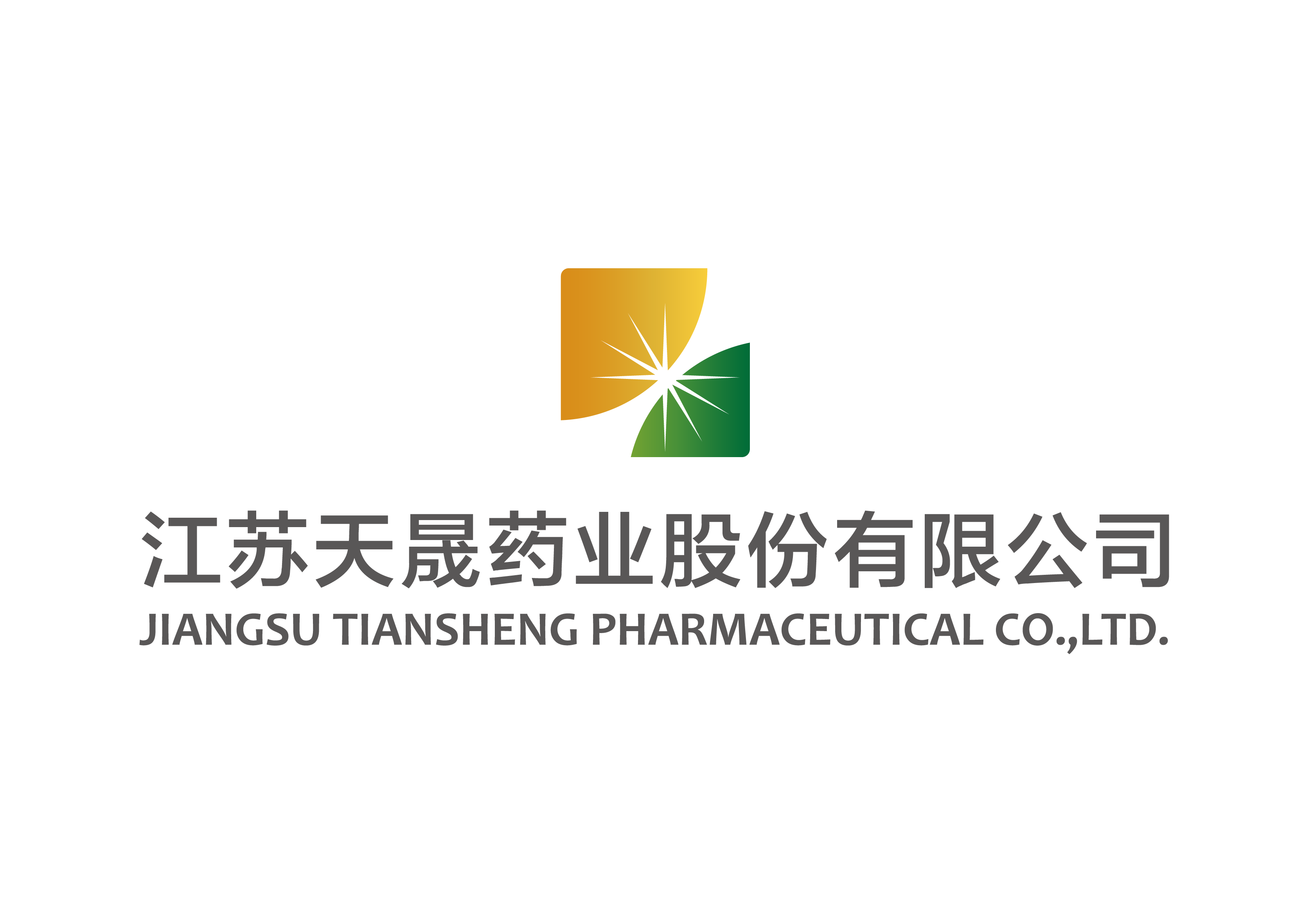 Jiangsu TianSheng Pharmaceutical Co.,Ltd.