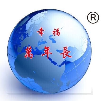 Jiangsu WNC Pharmaceutical Co., Ltd