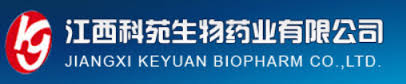JiangXi Keyuan Biopharm Co., Ltd.
