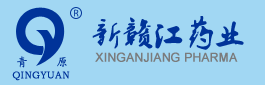 JIANGXI XINGANJIANG PHARMACEUTICAL CO., LTD
