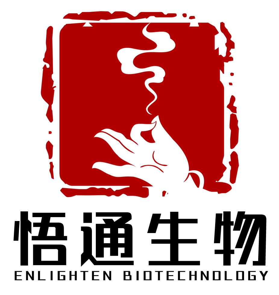 Jinan Enlighten Biotechnology Co., Ltd.